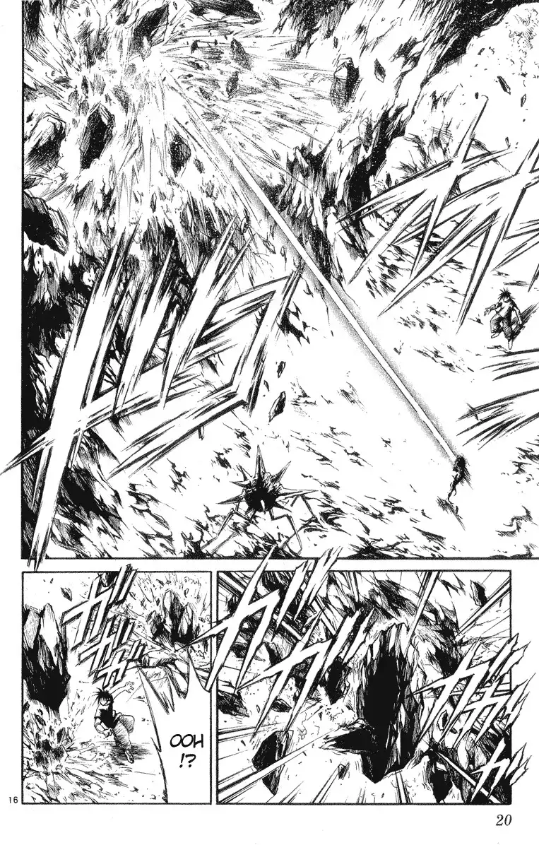 Flame of Recca Chapter 208 20